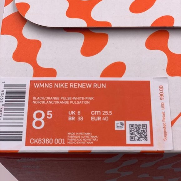 Nike Renew Run - Picture 7 of 7